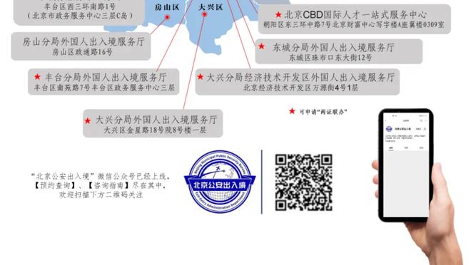 188金宝慱best亚洲体育网截图4